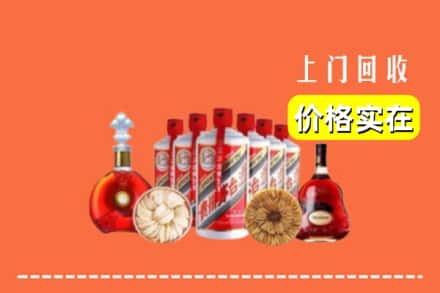 南宁市武鸣回收烟酒